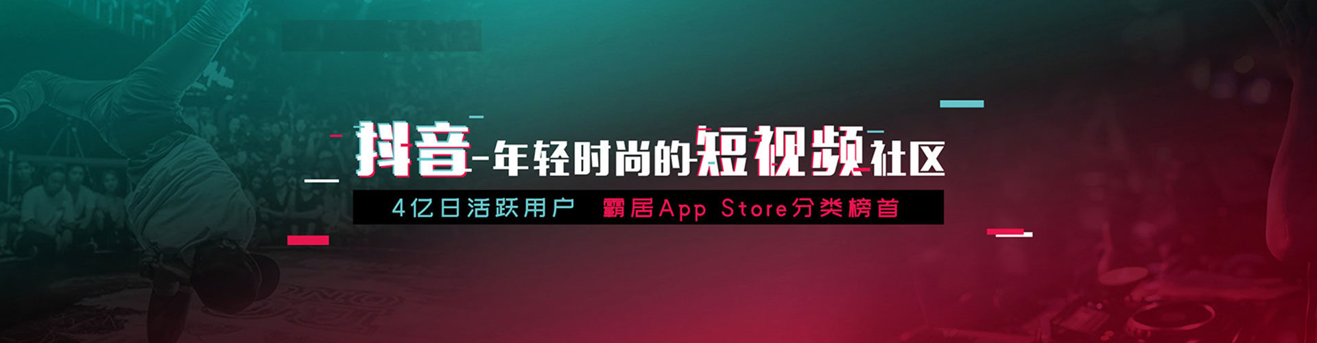 北林竞价开户推广