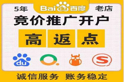 百度短视频广告推广的创意与效果